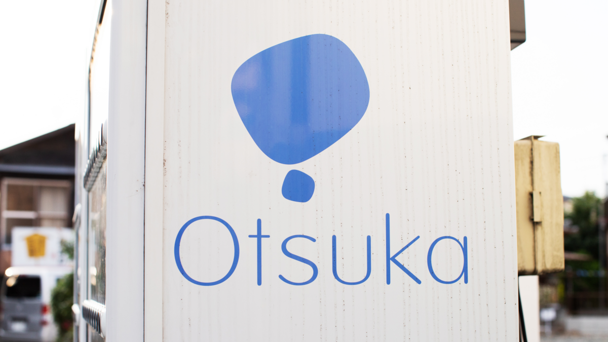 Otsuka is on the list of the top pharmaceutical companies in 2023.